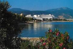 Beach Front Off Plan Investment