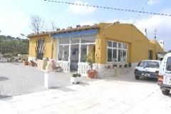 Villa - Finca Frailes