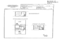 Floor Plan: Block 17 Townhouse 2