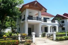 Villa Ban Amphur
