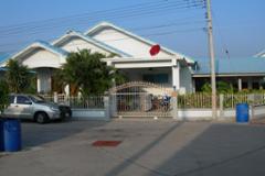 Villa Bang Saray