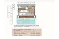 Floor Plan: 