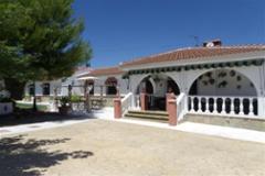 villa Alhaur&iacute;n de la Torre