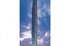 DAMAC Heights Residencia