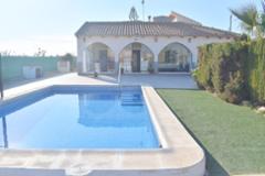 Apartment in Murcia