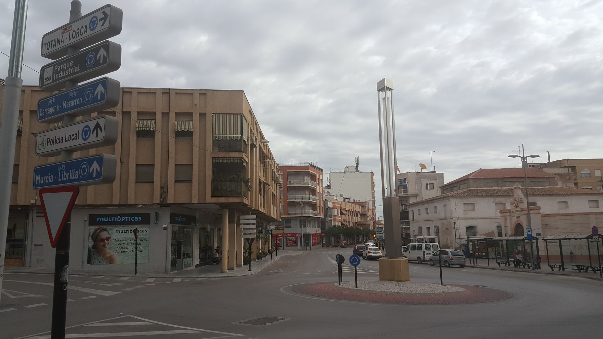 Photo 3 of Townhouse in Alhama de Murcia