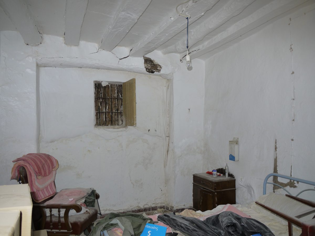 Photo 3 of Property in Olvera