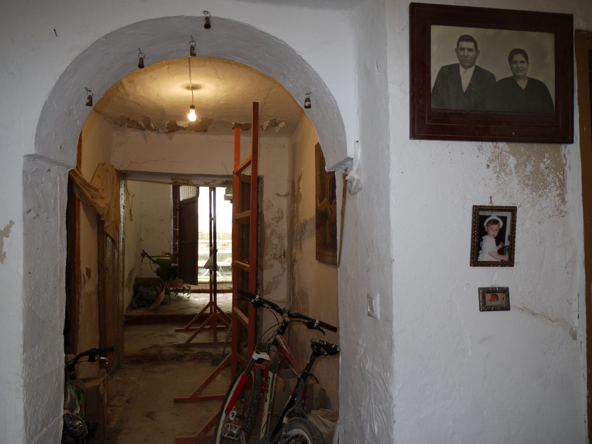 Photo 6 of Property in Olvera