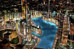 Office Floors / Units for Sale