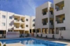 Apartment - Apartment Cyprus
