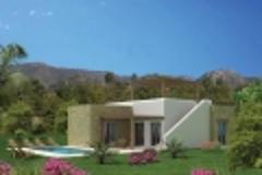 Villa - Detached Cyprus