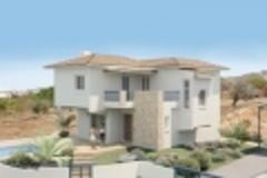Villa - Detached Cyprus