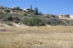 Apartment - Land Cyprus