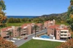 Apartment - Apartment Cyprus