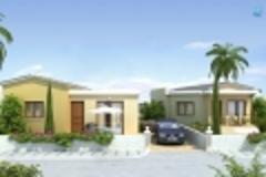 Villa - Detached Cyprus